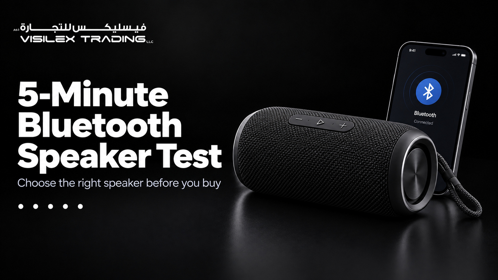 Best Mobile Shop in Shabiya: Try This 5-Minute Bluetooth Speaker Test Before You Buy - Visilex Trading
