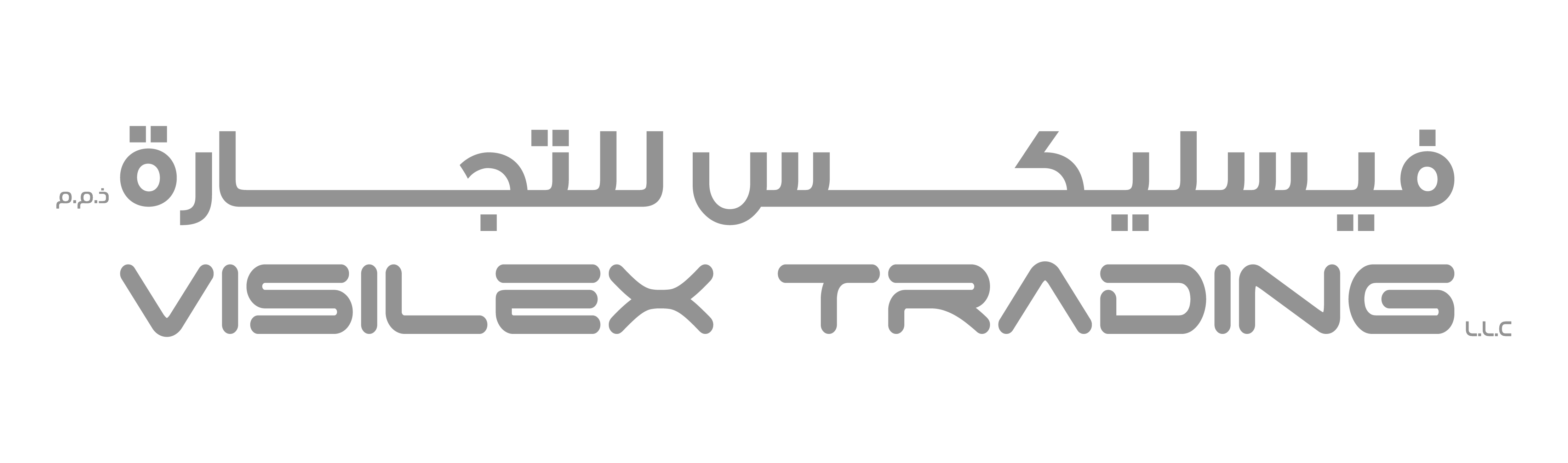 Visilex Trading